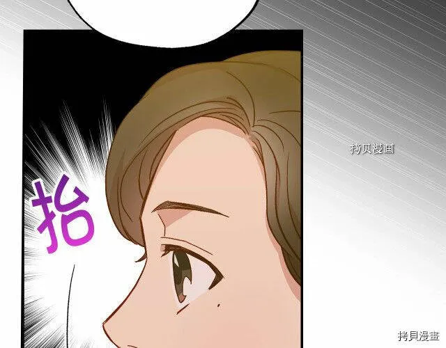第16话 第103页