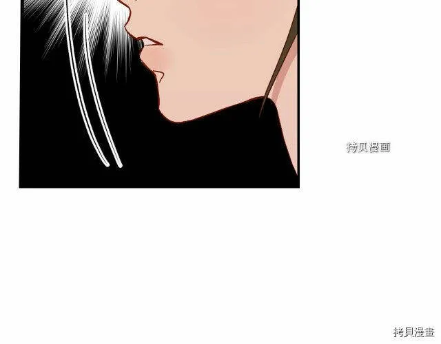 第16话 第104页