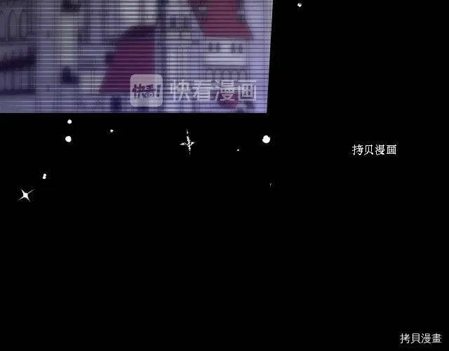 第16话 第114页