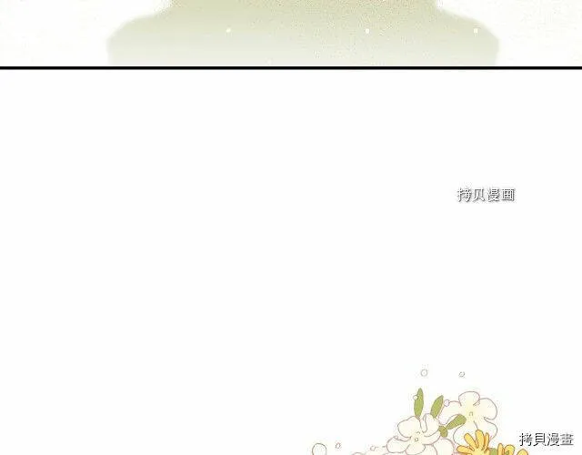 第16话 第134页