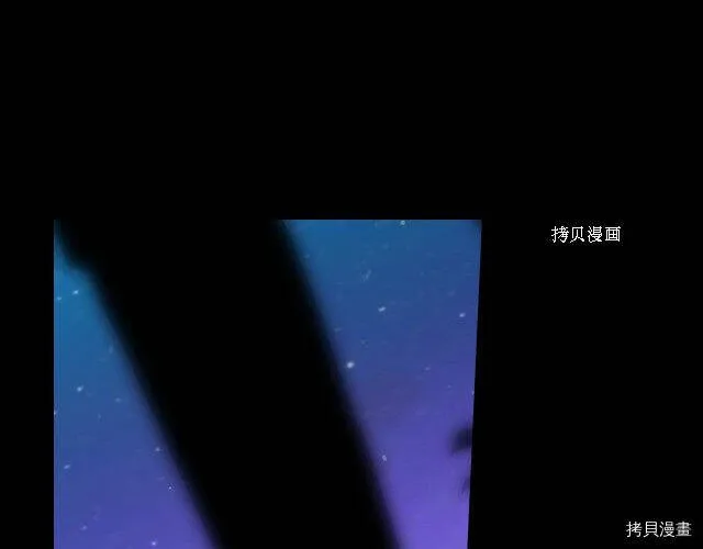 第20话 第15页