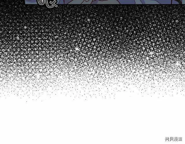 第20话 第28页