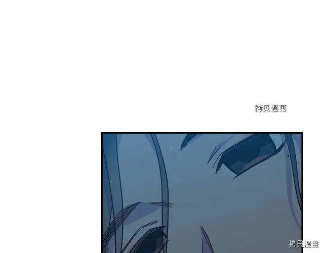 第20话 第36页