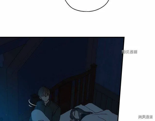 第20话 第38页