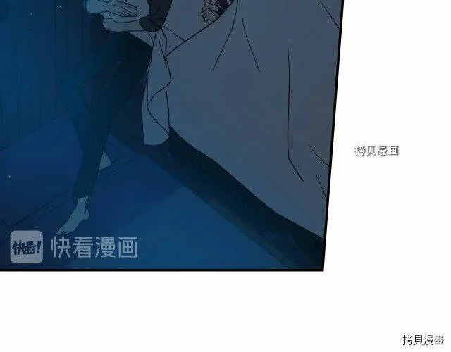 第20话 第39页