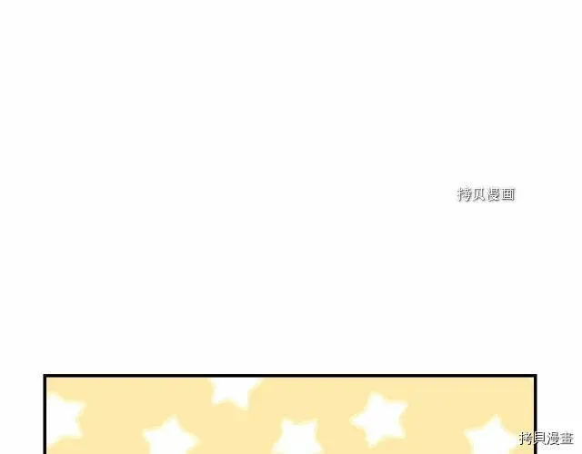 第20话 第40页