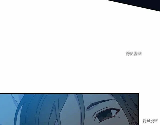 第20话 第42页