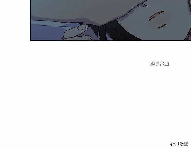 第20话 第44页