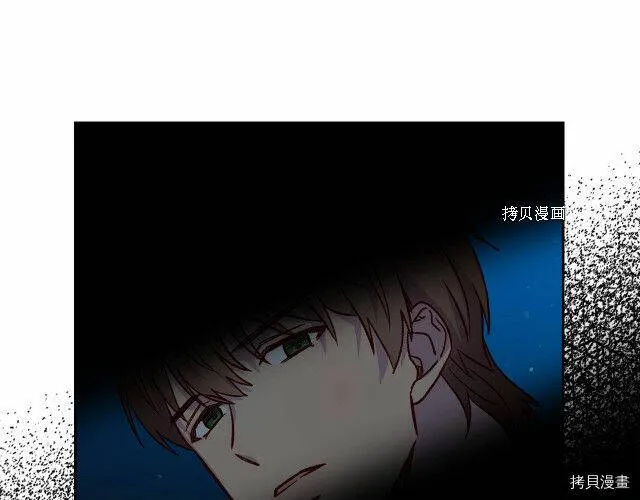 第20话 第45页