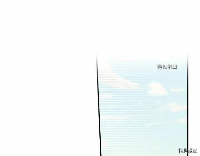 第20话 第50页