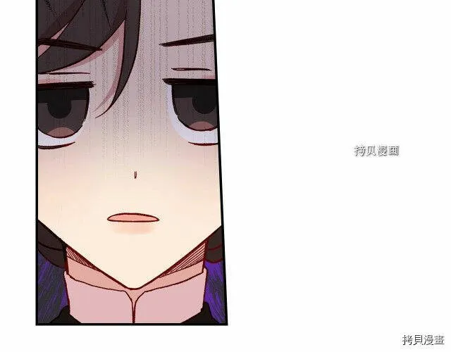 第20话 第52页