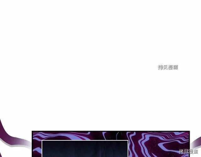 第20话 第53页
