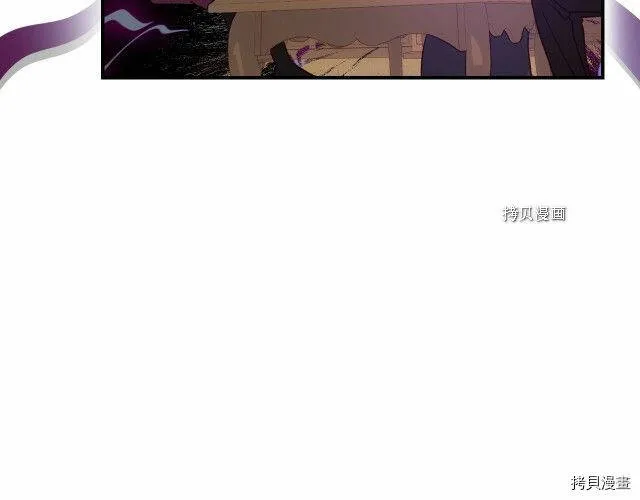 第20话 第55页