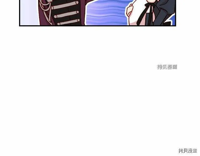 第20话 第66页
