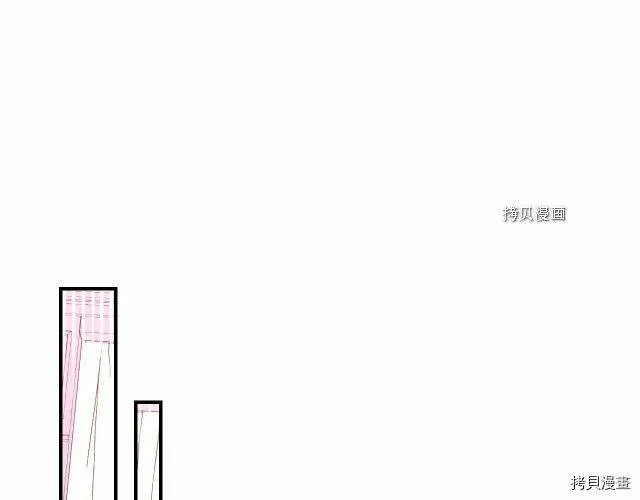 第20话 第76页