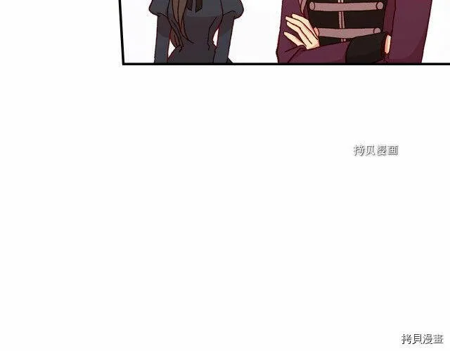 第20话 第86页