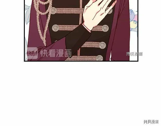 第20话 第100页