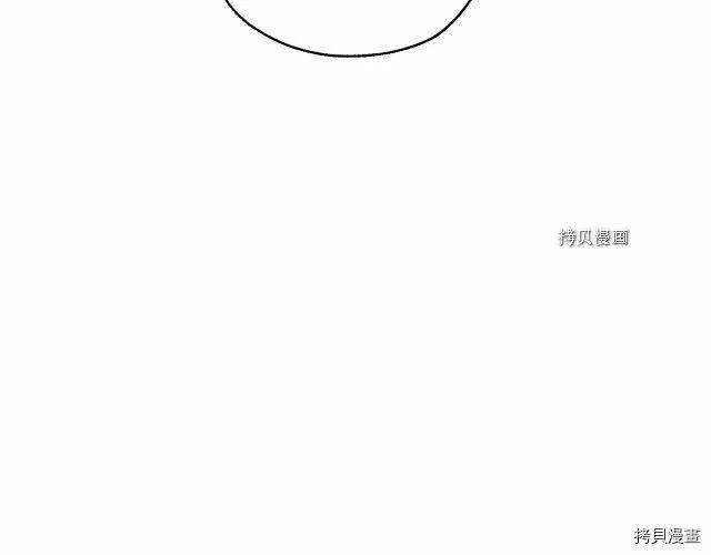 第20话 第115页