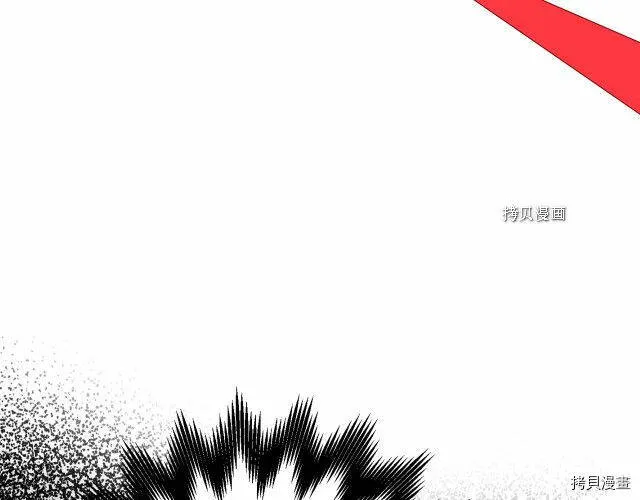 第20话 第124页