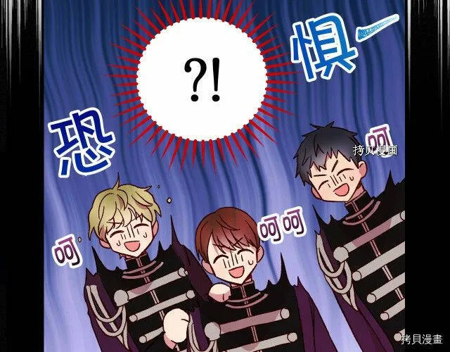 第20话 第130页