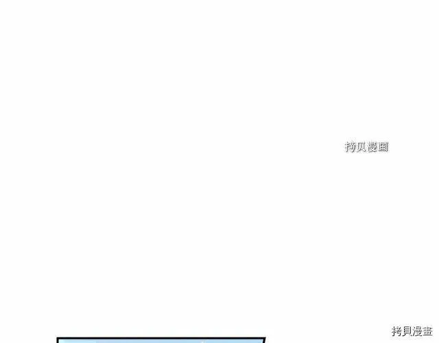 第20话 第134页