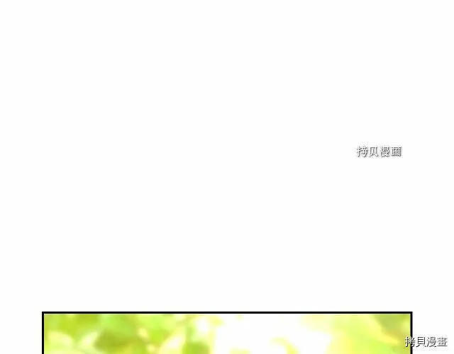 第25话 第1页