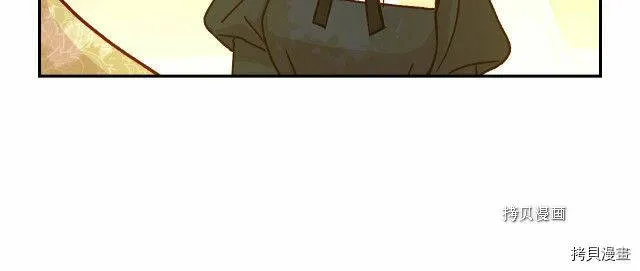 第25话 第24页