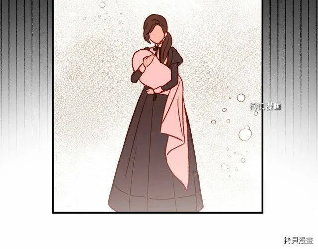 第25话 第41页