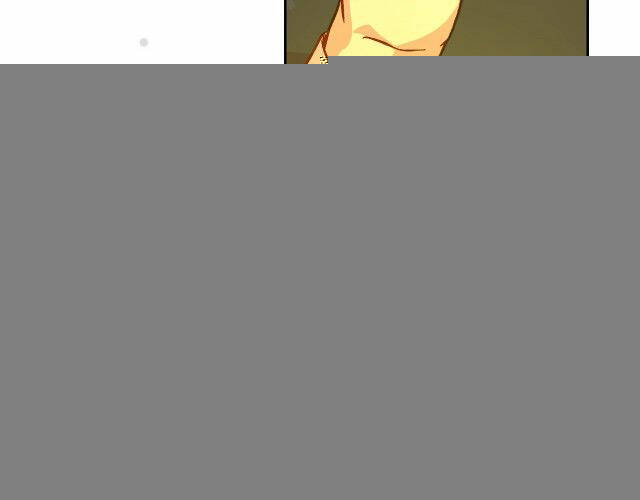 第25话 第42页