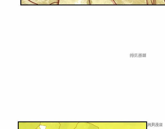 第25话 第47页