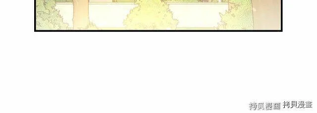 第25话 第50页