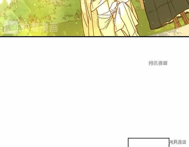 第25话 第55页