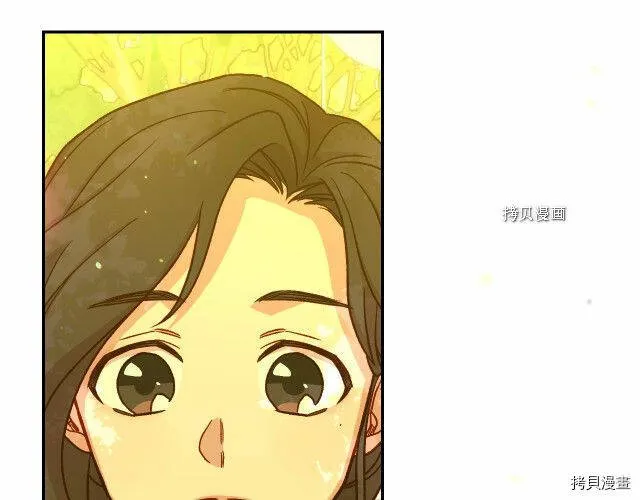 第25话 第69页