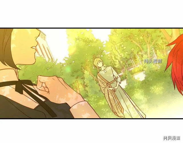 第25话 第76页