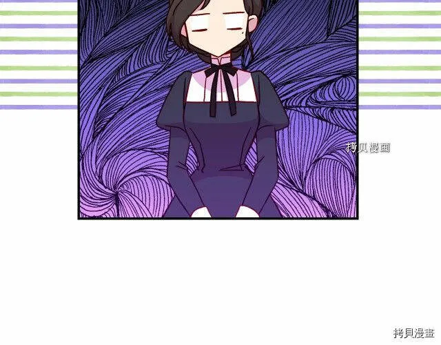 第25话 第104页
