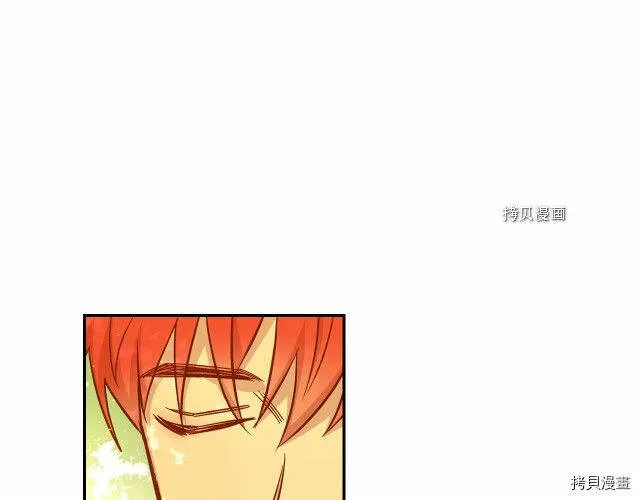 第25话 第107页