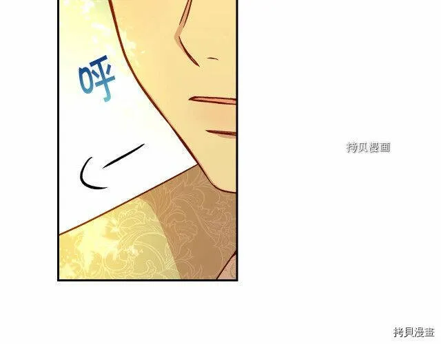 第25话 第108页