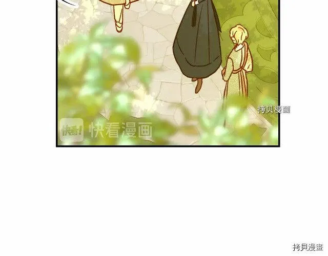 第25话 第113页