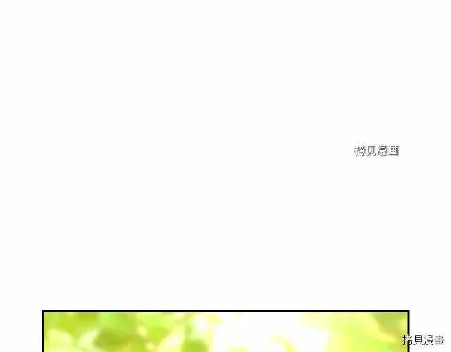 第25话 第123页