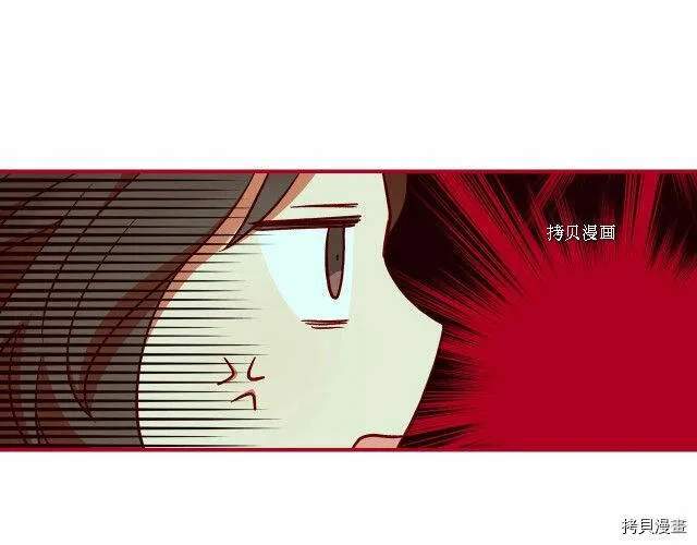 第25话 第131页