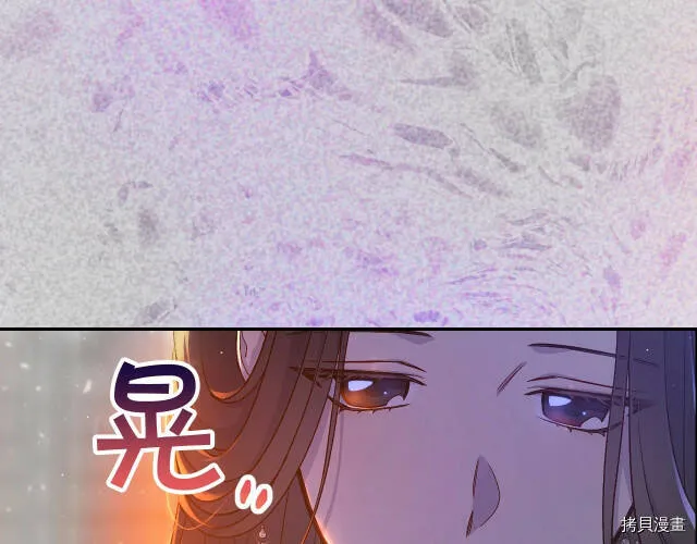 第41话 第1页