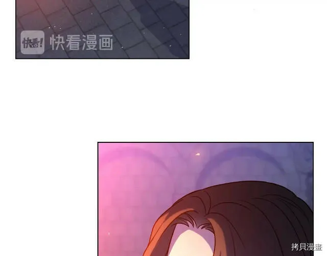 第41话 第9页