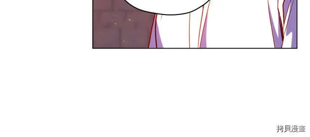 第41话 第11页