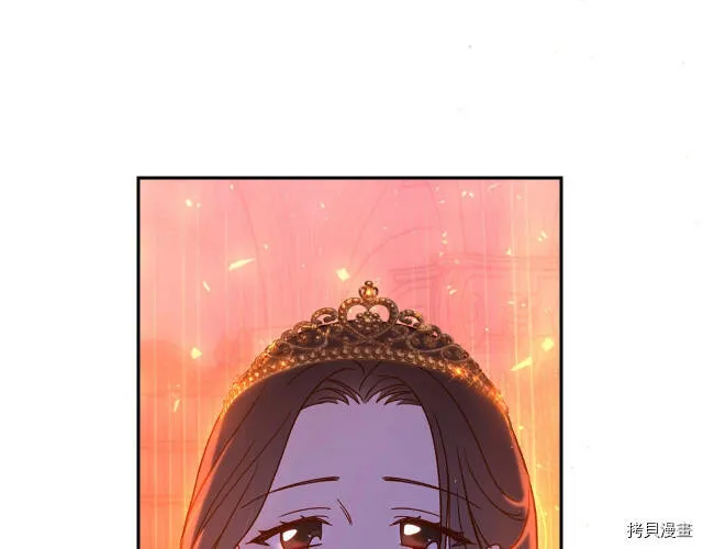 第41话 第12页