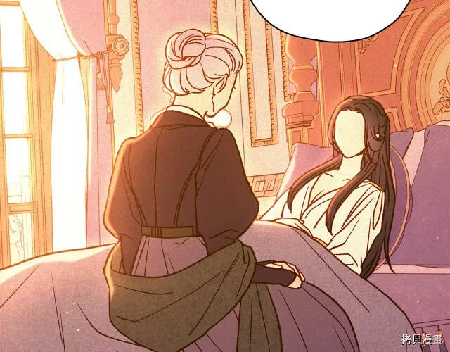 第41话 第18页