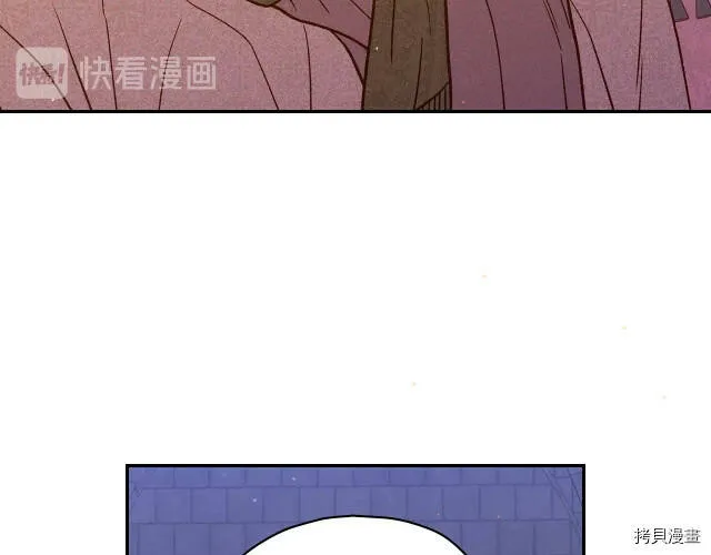 第41话 第19页