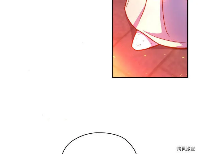 第41话 第23页