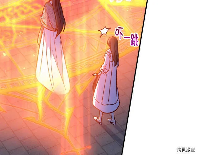 第41话 第25页