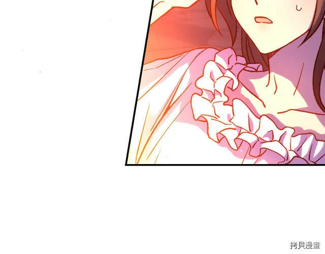 第41话 第27页