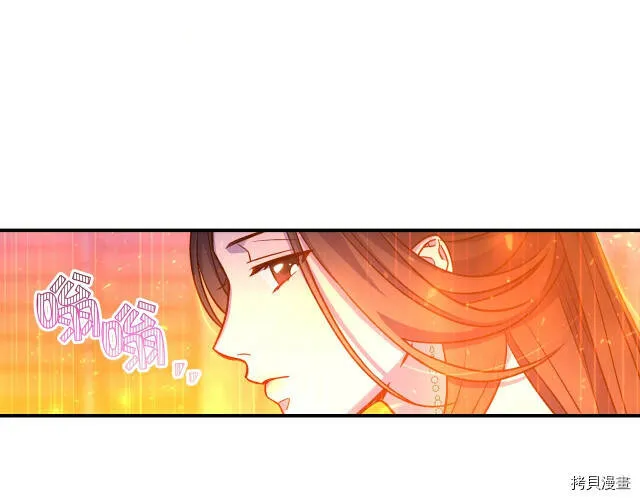 第41话 第28页
